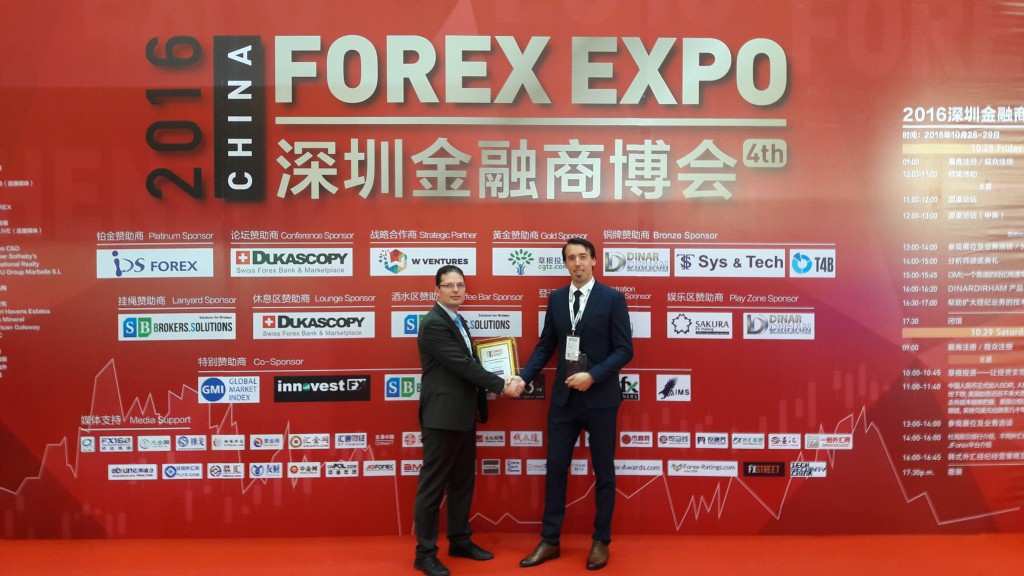 China Forex Expo